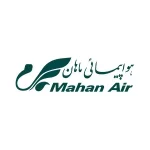 هواپیمایی ماهان
